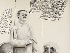 -上海蔡元培故居陈列馆