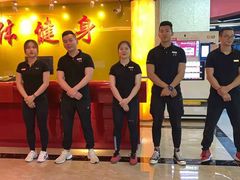 -宝体健身会(宝安体育馆店)