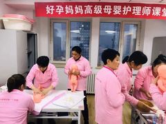 -好孕妈妈月嫂(哈尔滨总店)