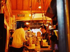 -METAL HANDS(五道营店)