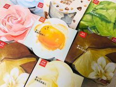-乐纯(苹果社区店)