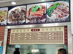 -荔园小馆(园岭新村二期店)