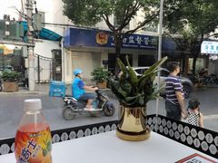 -OT另茶(上海幸福里店)