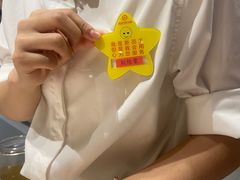 -海底捞火锅(壹悦城店)
