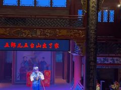 -百脉泉景区