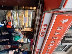 -白玉兰食品(汇联商厦店)