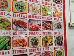 -淇沙湾渔村餐厅