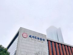 -老乡鸡(南京河西雨润大街店)