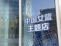 -瑞幸咖啡(杭州绿地中央店)