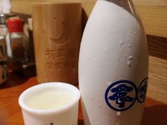 -有喜屋·烧鸟·居酒屋(三钢里店)