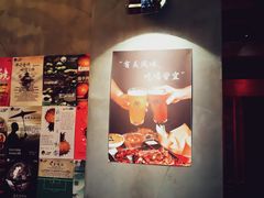 -大聖·精酿啤酒(市南路店)