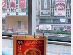 -探鱼·鲜青椒爽麻烤鱼(西南商都店)