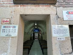 -胡里山炮台