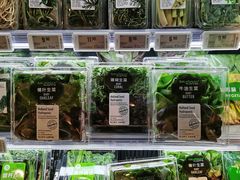 -Olé精品超市(天汇广场店)