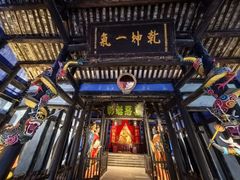-丰都鬼城名山景区