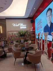 -云南吴氏嘉美医疗美容医院