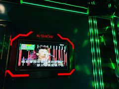 -酷秀KTV(五道口店)