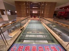 -钓鱼岛洗浴休闲会馆(卫星路店)