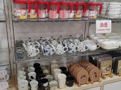 -大创十元超市(苏州泉屋店)