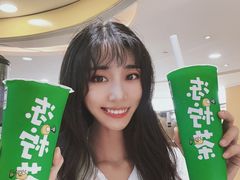 -桂桂茶(恒基名人店)