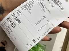-屋里家延边朝鲜族冷面(南园店)