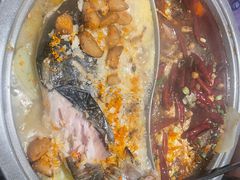 -匠子烤鱼(桫椤湾店)