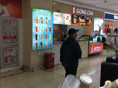 -聚宝隆购物中心(新昌街店)