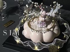 -西檬树SIMON·T轻奢蛋糕(大东方Max店)