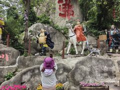-洛阳花果山景区