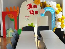 -千禧果月子会所(郑州东站店)