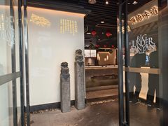 -大榕树下顺德菜(融创茂店)