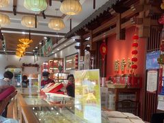 -稻香村(文殊院旗舰店)