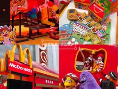 -麦当劳(北京路广百广场店)