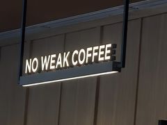 -Peet's 皮爷咖啡(望京小街店)