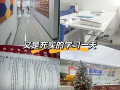 -新航道雅思托福·留学·考研培训(人民广场校区)