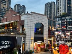 -埠口精酿夜景餐酒吧· BREWPORT BISTRO(长嘉汇重庆之眼店)