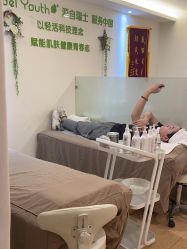 -塑青春&伊肤泉祛痘皮肤管理