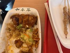 -和合谷(长虹桥店)