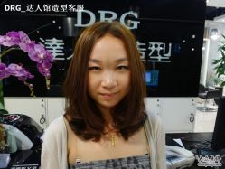 点击看大图 达人馆造型作品-DRG达人馆造型