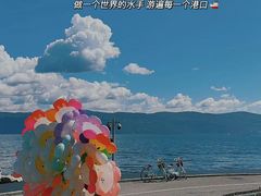 -外滩