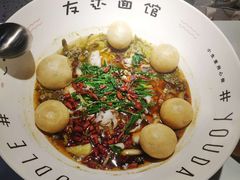 -友达面馆(广州总店)