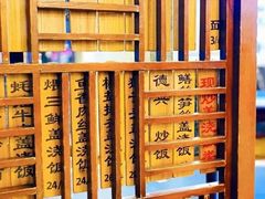 -德兴馆(广东路总店)