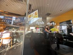-艾薯夫妇Aysh(福田星河COCOPark店)