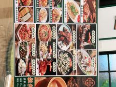 -猪腰一家·地道佛山菜(盐步店)