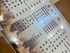 -清真马三汤包(回民街店)
