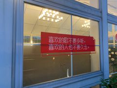 -常州百货大楼