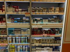 -万宁(机场T1 L7禁区东大堂店)