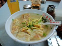 蛋黄馄饨-海平馄饨(逍遥二路店)