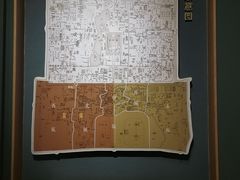 -宣南文化博物馆