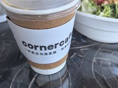 -京北渔家傲